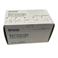 EPSON - Caja Mantenimiento Multifuncional T6710 Wf5190 Wf5690