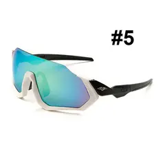GENERICO - Lentes de Ciclismo Deportivos B-090 UV400 Marco TR90 Negro Rojo Amarillo