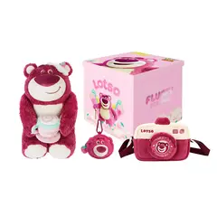 DISNEY - Peluche Lotso Caja de Regalo