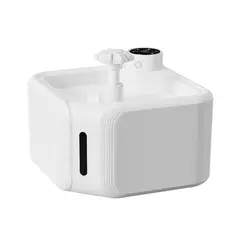 KINDA NICE - Bebedero Mascota Con Sensor Fuente De Agua Inalámbrica 2.8l