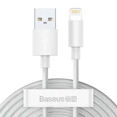 BASEUS - Simple Wisdom Data Cable Kit USB to iP 2.4A 2PCSSet）1.5m White