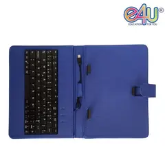 E4U - TECLADO USB CON SOPORTE AZUL PARA TABLET