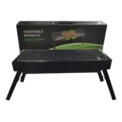 NO LOGO - Parrilla Carbon Movil 60cm Acero Inox Plegable Fiestas