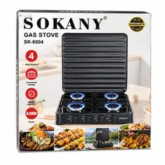 SOKANY - Cocina A Gas Portátil 6004 Encimera 4 Hornillas Camping