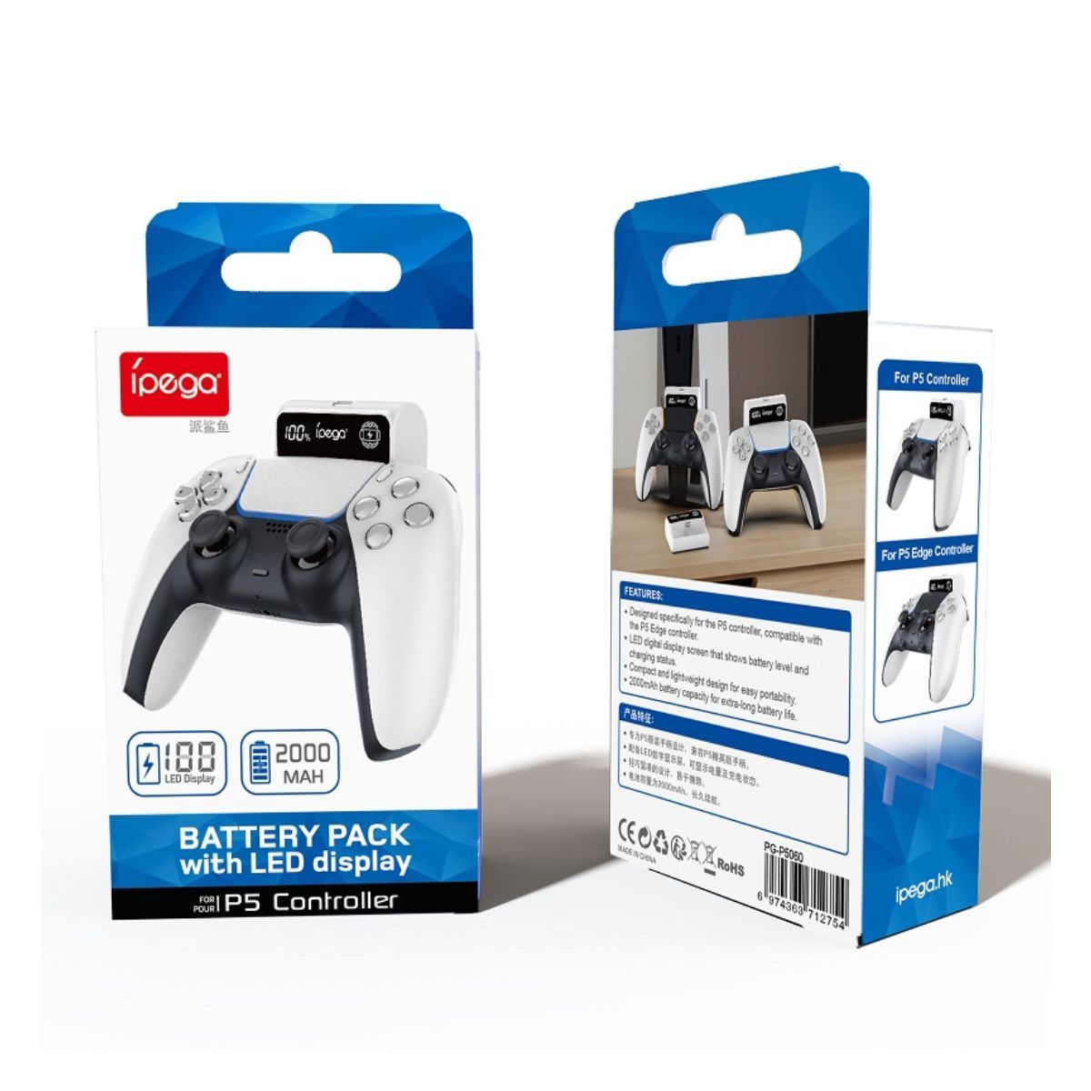 IPEGA - Bateria Externa Para Control Ps5 Ipega