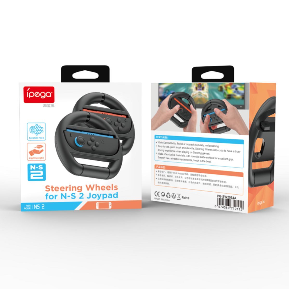 IPEGA - 2 Pack Grip Volante Racing Para Controles Ns2 Negro