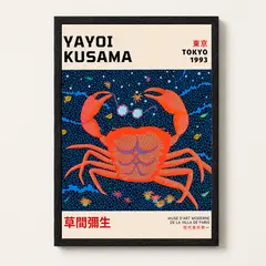 ELAB PROPIA - Cuadro Decorativo Yayoi Kusama 2-30x40cm