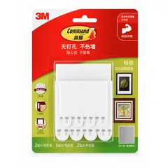 3M - Tiras Para Colgar Cuadros Command - Pack 10 Pares