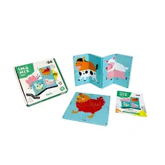 IMANIX - Baby Farm -