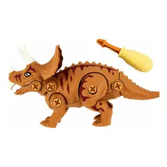NO LOGO - Dinosaurios Para Armar Juguete Beige