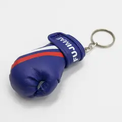 FUJIMAE - Llavero Guante Boxeo Azul