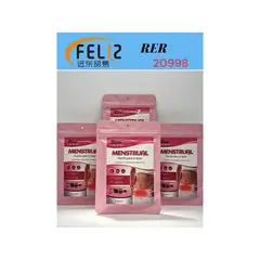 OEM - Parche Adhesivo de Aplicacion Corporal Dolor Menstrual