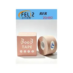 OEM - Gasa Esteril Venda de Curacion Tape Levanta Busto