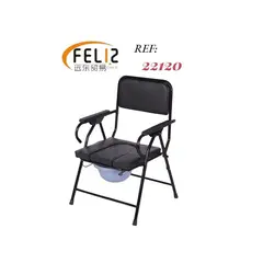OEM - Baston Ortopedico de Apoyo y Movilidad Bastones Bano Silla Mod. 3888