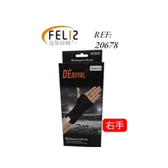 OEM - Rodillera de Soporte Elastica Deportiva Munequera Ferula