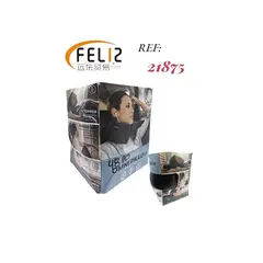 OEM - Cojin Decorativo Almohadon Confortable Cojines Mod. 3571