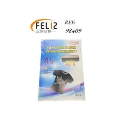 OEM - Papel Fotografico de Impresion Transfer a4