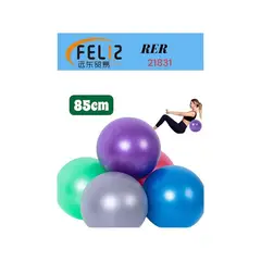 OEM - Accesorio de Fitness Entrenamiento en Casa Pelota yoga85