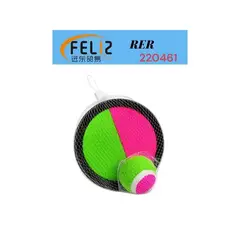 OEM - Articulo Deportivo Pelota de Entrenamiento Deportes Magica