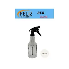OEM - Botella Rociadora Envase Pulverizador roceador390ml