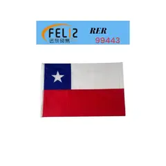 OEM - Banderin Decorativo Guirnalda de Fiesta Banderines 90*135