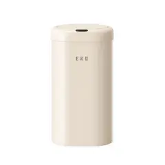 EKO - Basurero Vintage Sensor Bin 28L