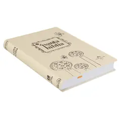 SOCIEDADES BIBLICAS UNIDAS - Biblia Reina Valera 1960 Compacta vinil canto pintado