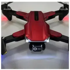 GENERICO - Drone Profesional 4k Wifi Cuadricoptero