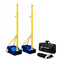 SDFIT - Parantes de Voleibol Par Acero Tubo 40 kg Ajustable + Red – SR2603