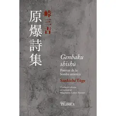 TOP10BOOKS - LIBRO Genbaku Shishu