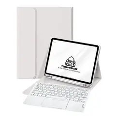 TECNOPALACE - Funda Teclado Con Touchpad Para Xiaomi Pad 6 - 11 Pulg