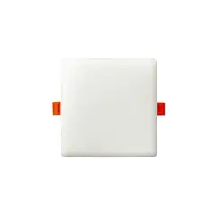FSL - Panel LED Cuadrado Ajustable 15W 6500K Luz Fría