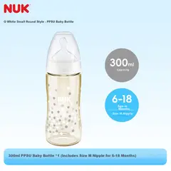 NUK - Mamadera 300ml 6 a 18 Meses