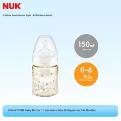 NUK - Mamadera 150ml 0 a 6 Meses