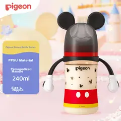 PIGEON - Mamadera con Asas 240ml 6 Meses+