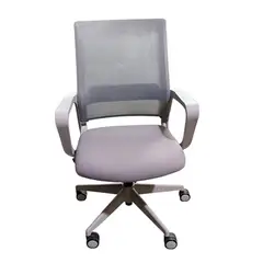 GENERICO - Silla de oficina Modern Gris
