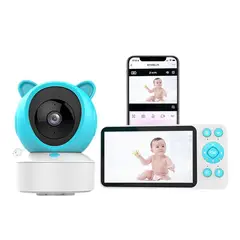 PUREPOWER - Wi-Fi Monitor Camara 5.0 1080P Pulgadas Alcance 300m Vision Nocturna Ruido Blanco Soporte SmartGuard