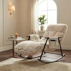 GENERICO - Sillon Mecedor Reclinable Peluche 5 Posiciones