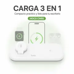 HOCO - Cargador Inalambrico 3 En 1 Para Escritorio