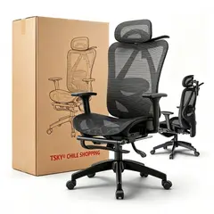 TSKY CHILE SHOPPING - Silla De Oficina Ergonomica Con Reposapies Reclinable Masaje Escritorio Home Office Gamer