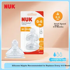 NUK - Tetina silicona anticólicos boca ancha talla S pack 2 0 a 6M