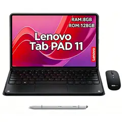 LENOVO - Tablet Pad 11 2024 8GB+128GB 11 WiFi Gris+Mouse+Teclado Teclado Negro+Lápiz táctil