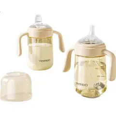 YEEHOO - Vaso con boquilla tipo pato para aprendizaje desde 6 meses
