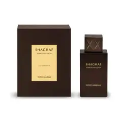 SWISS ARABIAN - Perfume Shaghaf Amber Infusion EDP 75 ml