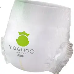 YEEHOO - Pañal Little Green Pants MAX talla NB 42 unidades