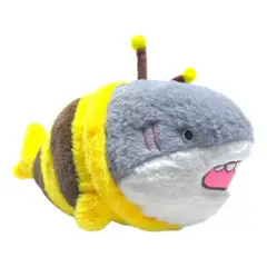 GENERICO - Peluche Gato Gatito Michi Kawaii Disfraz Tiburón