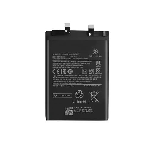 Bateria Compatible con Xiaomi 12 Lite