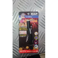 GENERICO - Laser Juguete Gato Interactivo Puntero Para Mascotas
