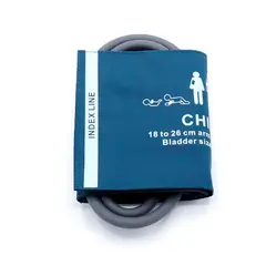 TOPMEDIC - Brazalete Holter de Presión Pediátrico