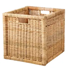 IKEA - BRANÄS Canasto, ratán, 32x34x32 cm